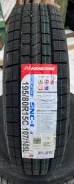 Nankang SNC-1. ������, ��� �����, ����� ����