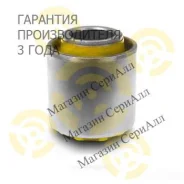 �����������, ������ ��������, X6 2917500K00, 2917532K00, 423028, 423297, 423322, 423606, 8971475470, 8973085731, 8973664950, 97124898, 97147547, 97366...