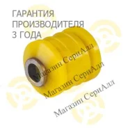 �����������, ������ ��������, X6 2917500K00, 2917533K00, 423028, 423297, 423321, 423605, 444004, 444066, 444337, 444346, 8943744452, 8943744453, 89437...