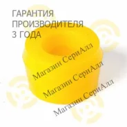 ������ �������� 444066, 444338, 8943751071, 94374445, 94375107 ����