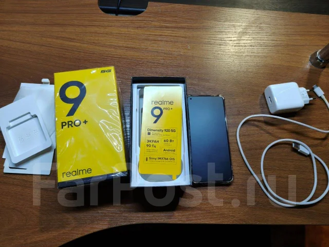 Realme 9 Pro+. �/�, 256 ��, ������ ����