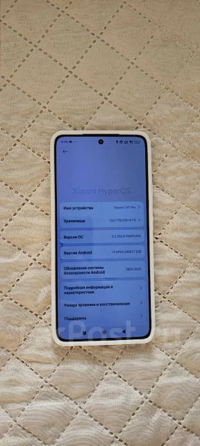 Xiaomi 14T Pro. �/�, 256 ��, ������ ����