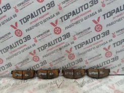 ������� ��������� Mazda Atenza, LF, Ghefw, ������ GJYB2648ZA ����
