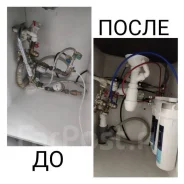 ��� �� ���. ����