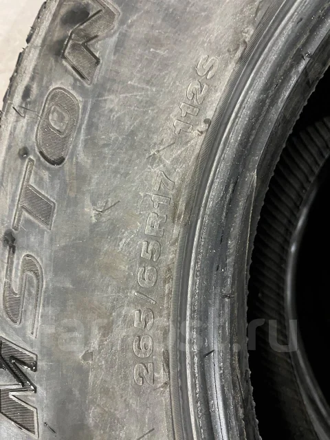 Streamstone. ������, ��� �����, 2021 ���, �/�, ����� 20 % ����