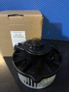 ����� ��������� ������ Ipsum, Camry, 87103-52050, 87103-44010, NDP1008, Narichin (� / 34 / 4) ���������� NDP1008 ����