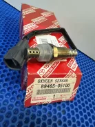 ������ ����������� 1AZ, 2AZ, 89465-05100, 8946505100, Toyota duble (� / 2 / 66) ���������� 8946505100 ����