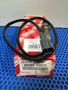 ������ ����������� 1SZ-FE, 89465-52010, 8946552010, Toyota (� / 2 / 66) ���������� 8946552010 ����