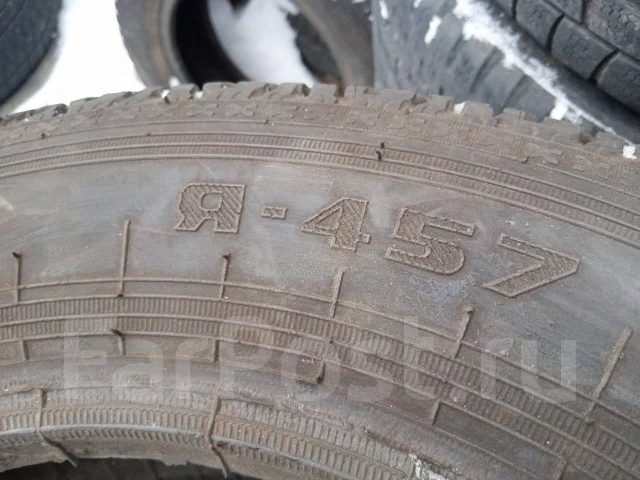 ��� �-457. ������, ��� �����, �/�, ����� 30 % ����