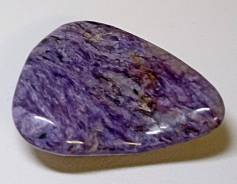 ���������, �������. ����