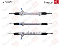 ������� ����� Lexus RX III 350 2009- 77R309 MasterKit ���. 77R309 77R309 ����