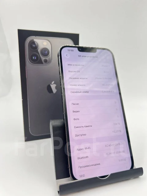 Apple iPhone 13 Pro Max. �/�, 128 �� ����