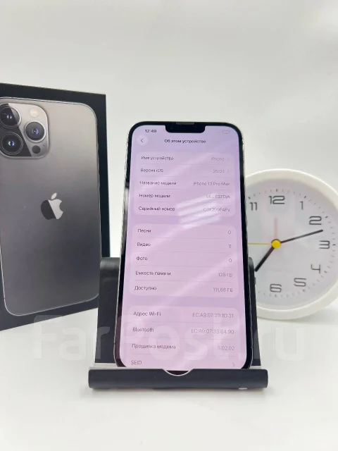 Apple iPhone 13 Pro Max. �/�, 128 �� ����