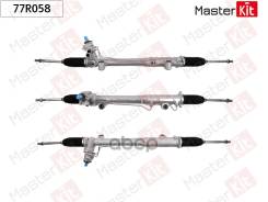 ����� ������� WV Amarok MasterKit ���. 77R058 77R058 ����
