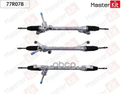 ����� ������� Ford Fiesta 08- MasterKit ���. 77R078 77R078 ����