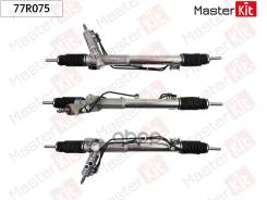 ����� ������� BMW 5 E39 96-05 MasterKit ���. 77R075 77R075 ����