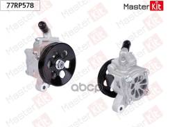 ����� �������������� Honda Odyssey II, Shuttle I 94-04 MasterKit ���. 77RP578 77RP578 ����