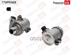 ����� ������� ������������� BMW X1(E84),1(F20, F21),3(F30, F80) 09- MasterKit ���. 77WPE068 77WPE068 ����