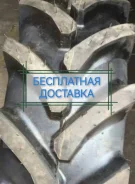 NorTec AC-201. �����������, ����� ����