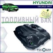 ��� ��������� Hyundai i30 2012-2017 ������ ROSBHI12-17.01 ����