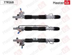 ����� ������� Honda CR-V (RD) 2002 - 2006 MasterKit ���. 77R168 77R168 ����