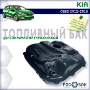 ��� ��������� Kia Ceed JD 2012-2018 ������ ROSBKCJD01 ����