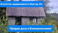 ������ ���� � �������������!. ��� 35��&sup2;, ������� 7����., ���, ������������� 3 ��� ����
