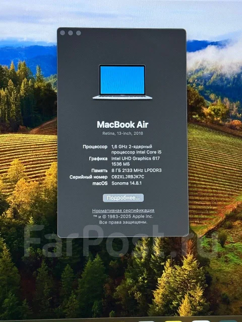 Apple MacBook Air 13 2018. ��� 8 ��, ���� 128���, WiFi: 1, Bluetooth: 1 ����