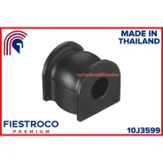 ������ �������������, ����� ����/��� Fiestroco 10J3599 10J3599 ����