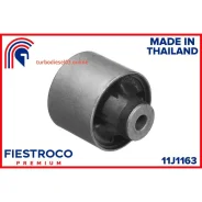 ����������� ��������, ��� ����/��� Fiestroco 11J1163 11J1163 ����
