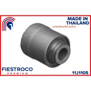 ����������� ��������, ��� ����/��� Fiestroco 11J1105 11J1105 ����