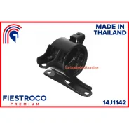 ����� ���������, ����� ��� Fiestroco 14J1142 14J1142 ����