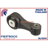 ����� ���������, ����� ����/��� Fiestroco 14J1041 14J1041 ����