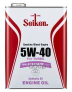 Seiken