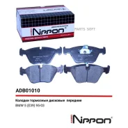 ������� ��������� �������� | ����� | Allied Nippon ADB01010 ADB01010 ����