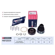 ���� ���������� Marshall M8112004 M8112004 ����