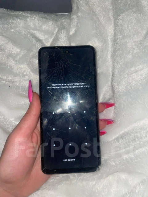 Infinix Smart 8. �/�, ������ ����