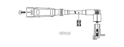 ������ �������������� Bremi ���. 111/70 11170 ����