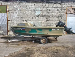 Yamaha Fish 17. 1986 ���, ����� 4,8��., ��������� ���������, 75��.�., ������ ����