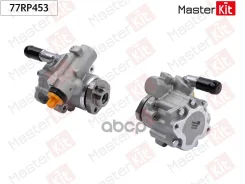 ����� �������������� VAG Golf 91-97/ Passat B3 88-94/ Jetta 83-92/ Sharan 95-11 Masterkit MasterKit ���. 77RP453 77RP453 ����