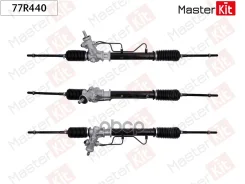 ����� ������� Toyota Corolla (_E11_) 1997 - 2001 MasterKit ���. 77R440 77R440 ����