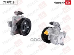 ����� �������������� Mercedes - BENZ S-Class (W220) 1998 - 2005 77RP119 MasterKit ���. 77RP119 77RP119 ����