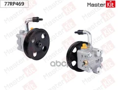 ����� �������������� Mitsubishi Galant VI (96-04)/ Mazda 626 V (97-02) Masterkit MasterKit ���. 77RP469 77RP469 ����