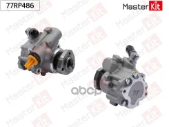 ����� �������������� VW Golf III(1H1, �1H5), �Passat(315, �3A5, �3A2, �3A5, �35I), �Vento(1H2) 88-99 MasterKit ���. 77RP486 77RP486 ����