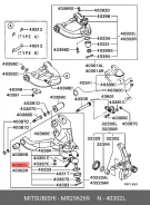 ����� ������� | ����� ��� | Mitsubishi MR296269 MR296269 ����