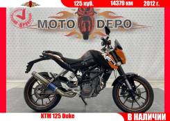 KTM 125 Duke