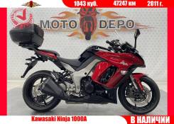 Kawasaki Ninja