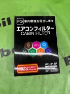 ������ ������� FQ AC-215 AY684-NS028 ����