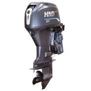HND. 40��.�., 4-�������, ����������, ���� L (508 ��), 2025 ��� ����