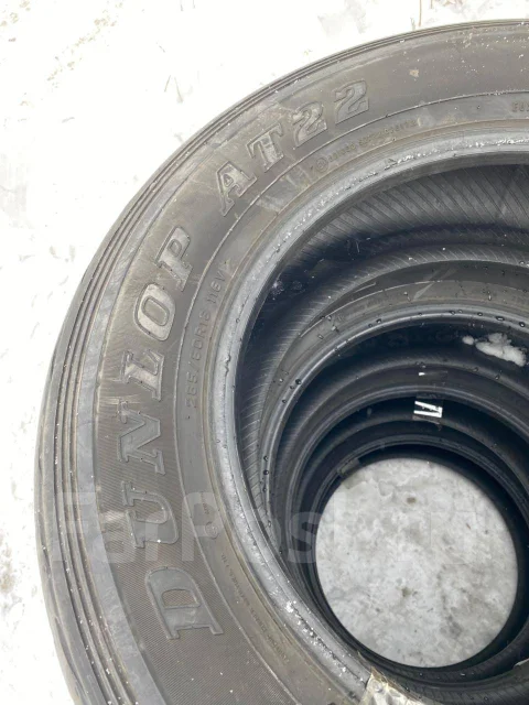 Dunlop Grandtrek AT22. ����� at, �/�, ����� 50 % ����